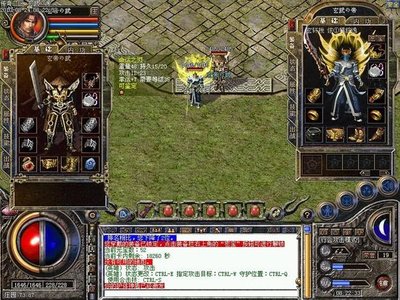 同征战传奇，携手兄弟共创辉煌